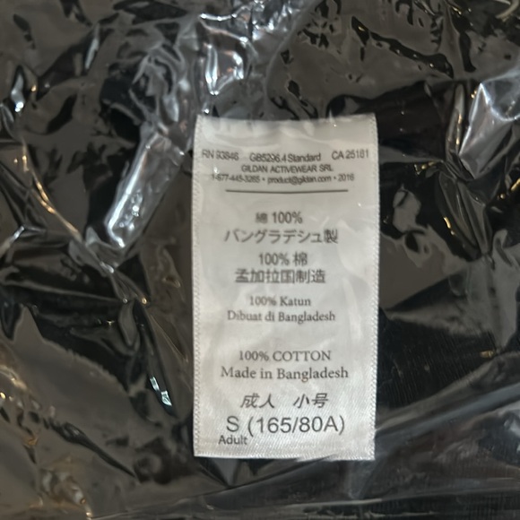 Mastermind Concept t shirt small black and yellow - Picture 2 of 2